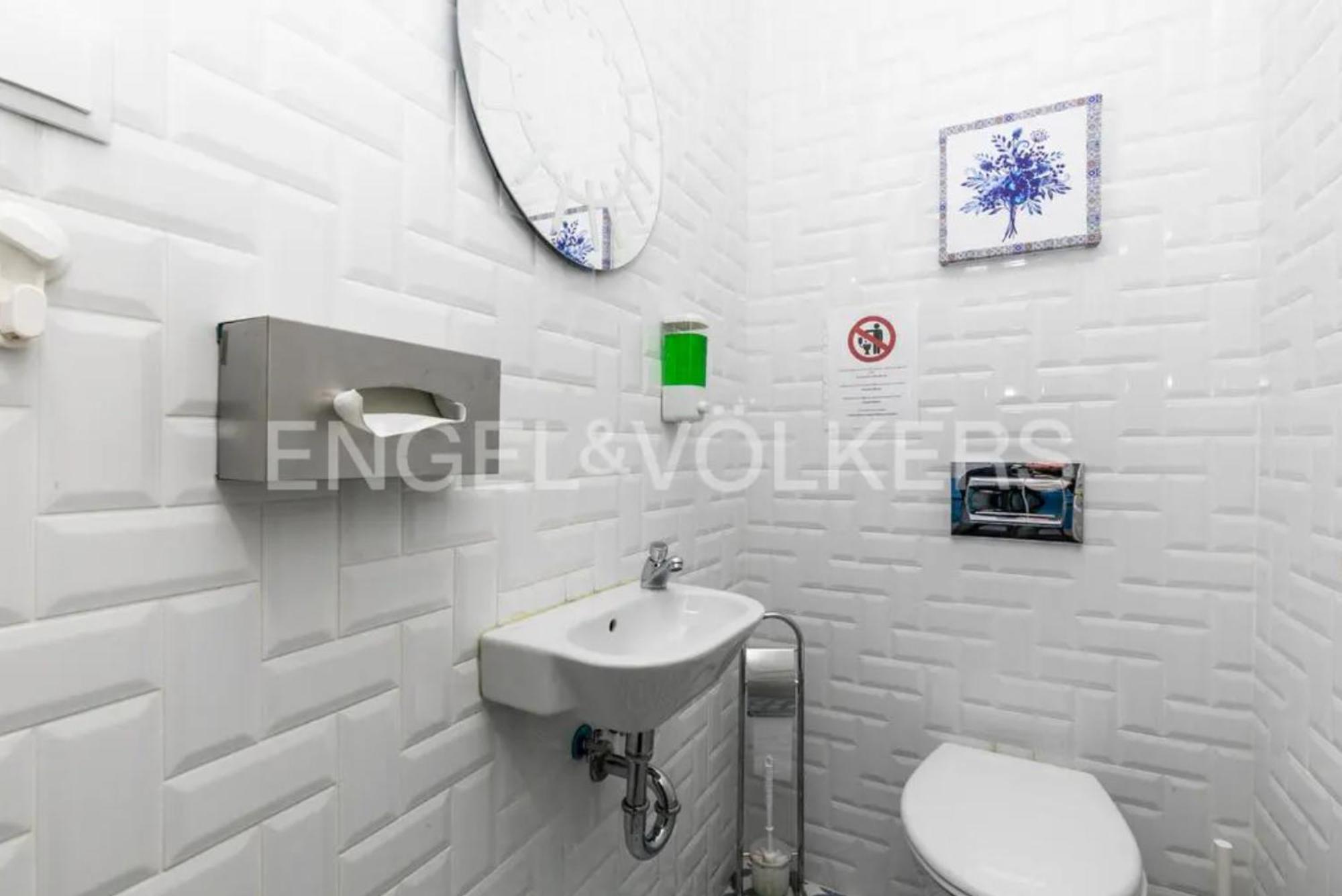 X4Clover Lisboa Εξωτερικό φωτογραφία
